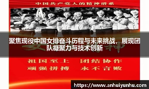 米乐·M6官网