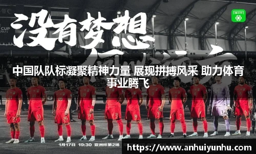 米乐·M6登录入口