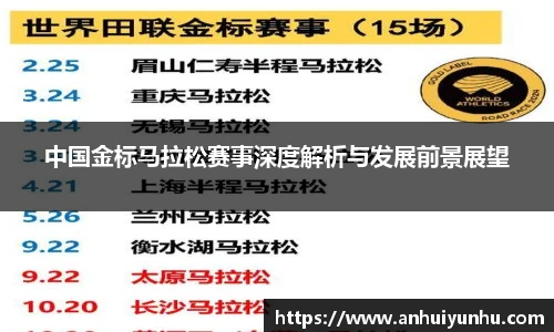 米乐·M6官网