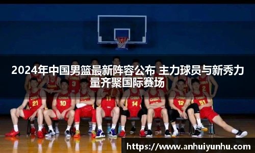 米乐