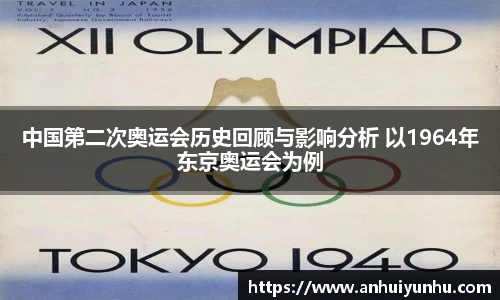 米乐·M6登录入口