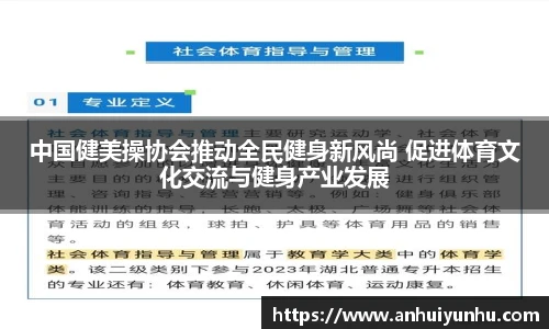 米乐·M6登录入口