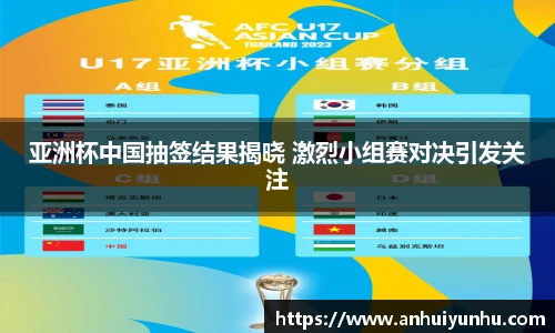 米乐