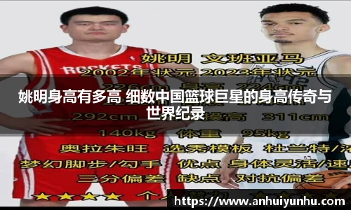 米乐·M6登录入口