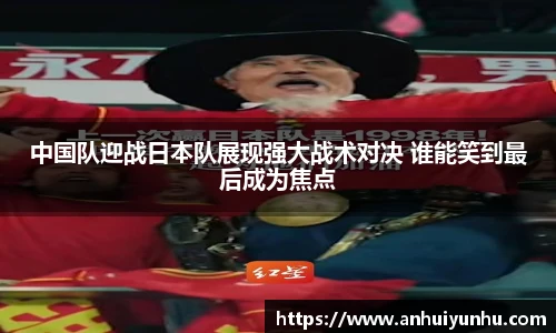 米乐·M6