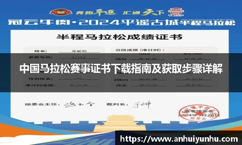 米乐·M6登录入口