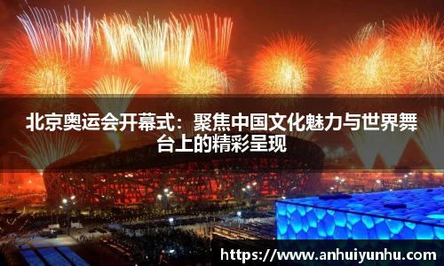 米乐·M6官网