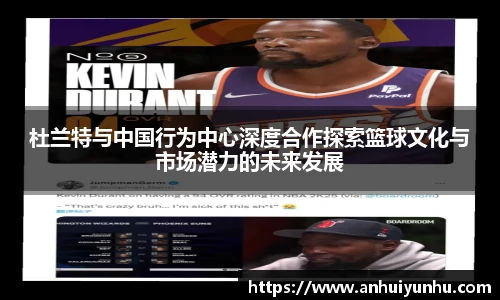 米乐·M6官网