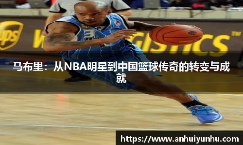 米乐