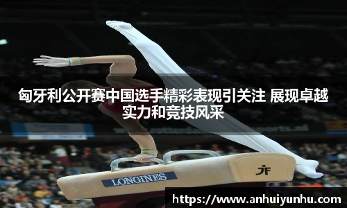 米乐