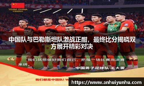 米乐
