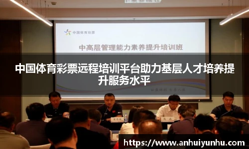 米乐