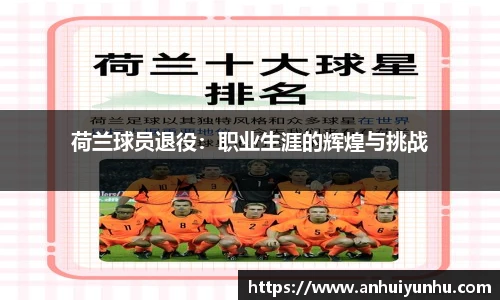 米乐·M6登录入口