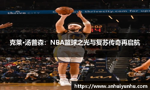 米乐