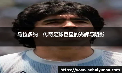 米乐·M6