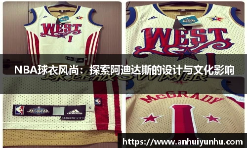 米乐·M6