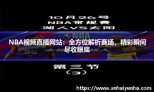 米乐·M6官网