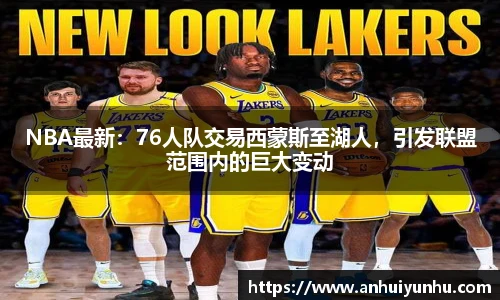 米乐