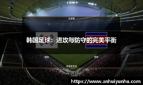 米乐·M6登录入口
