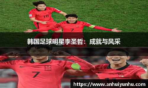 米乐·M6官网