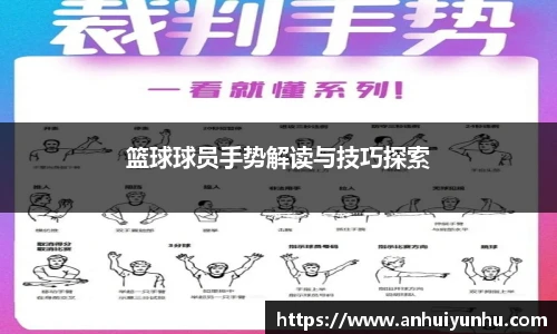 米乐·M6登录入口