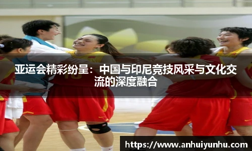 米乐·M6官网