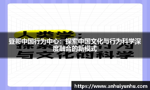 米乐·M6官网