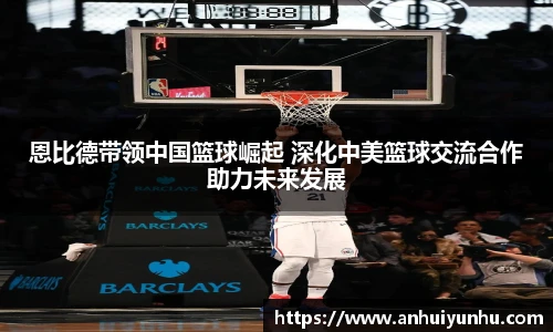 米乐
