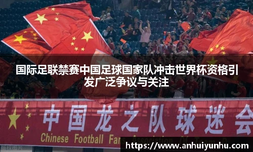 米乐·M6