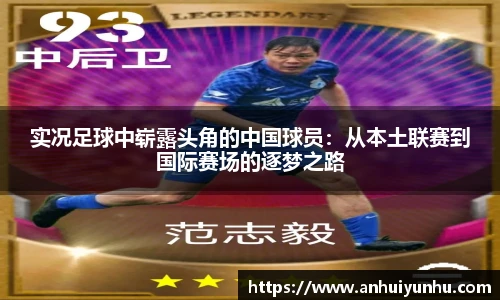 米乐·M6登录入口