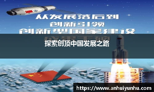 米乐·M6