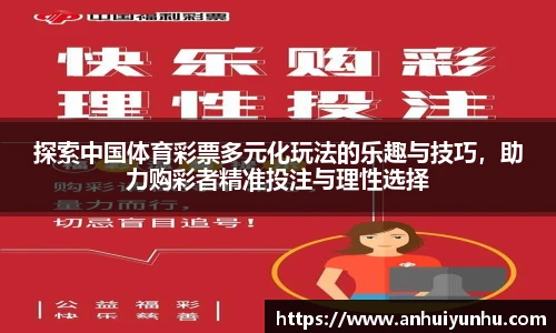 米乐·M6官网