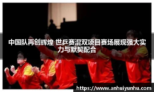 米乐·M6官网