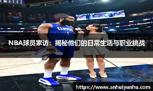 米乐