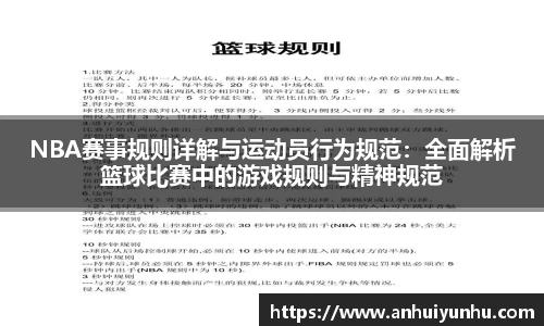 米乐
