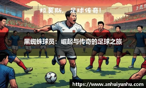 米乐·M6登录入口