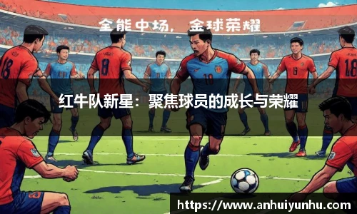米乐·M6官网