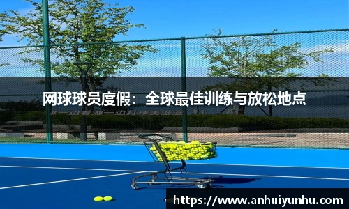 米乐·M6登录入口
