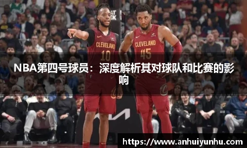 米乐·M6登录入口