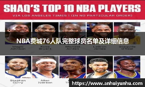 米乐