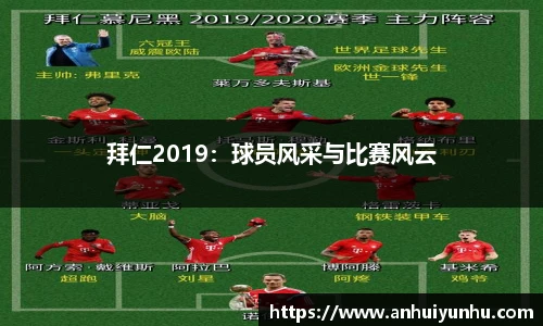 米乐·M6登录入口
