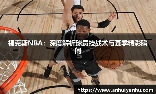 米乐·M6官网