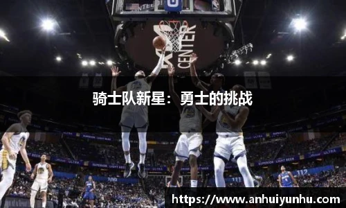 米乐·M6官网