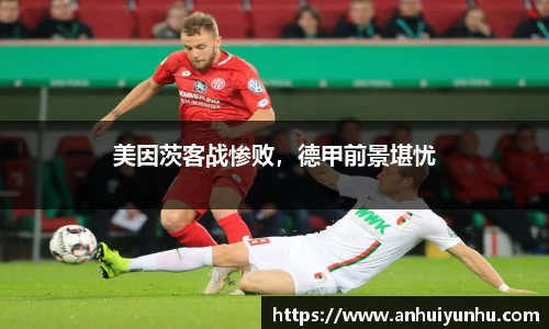 米乐