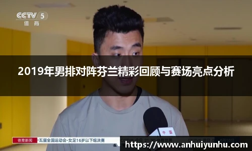 米乐·M6登录入口