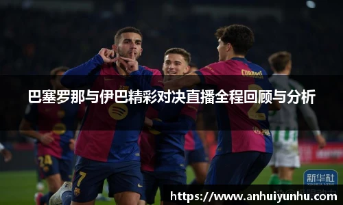 米乐·M6登录入口