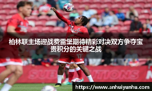 米乐