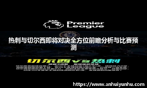 米乐·M6