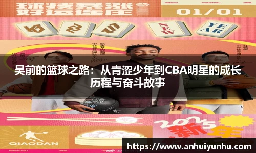 米乐