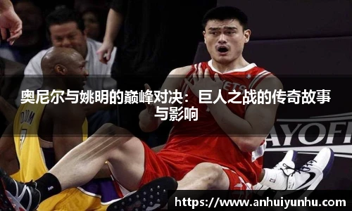 米乐